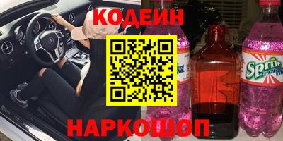 мет Малгобек