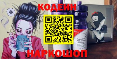 мет Малгобек