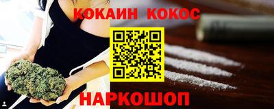 мет Малгобек