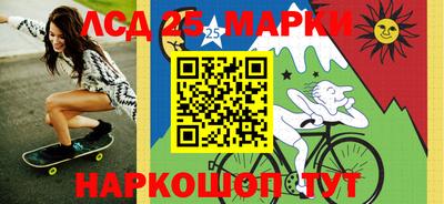 прущая мука Мариинск