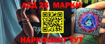 гашишное масло Малоярославец