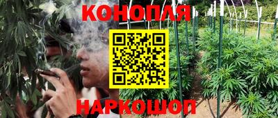 прущая мука Мариинск