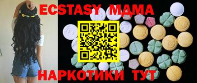 прущая мука Мариинск