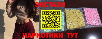 прущая мука Мариинск