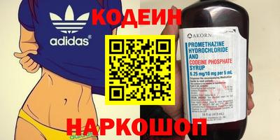 прущая мука Мариинск