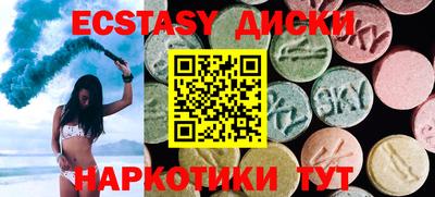 мет Малгобек