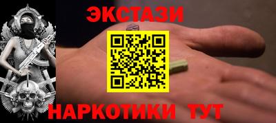 прущая мука Мариинск