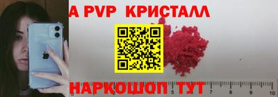 мет Малгобек