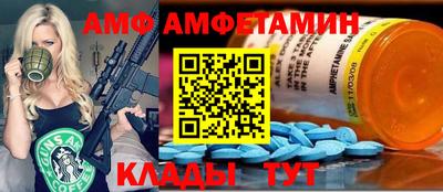 мет Малгобек