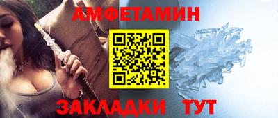 гашишное масло Малоярославец