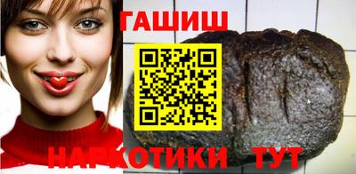 прущая мука Мариинск