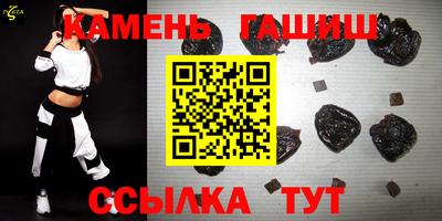 прущая мука Мариинск