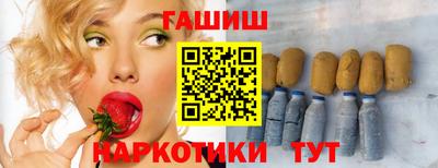 прущая мука Мариинск