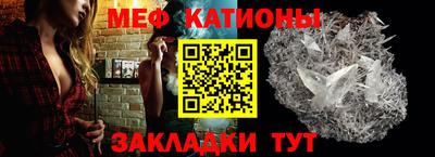 гашишное масло Малоярославец
